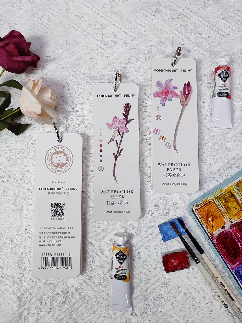 POTENTATE Bookmark Watercolor  - Ink Blotter Paper recension och pris